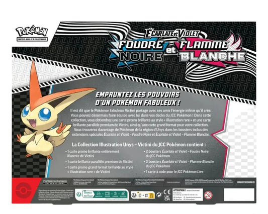 Coffret – Collection Illustration Victini | Écarlate & Violet Foudre Noir & Flamme Blanche FRA